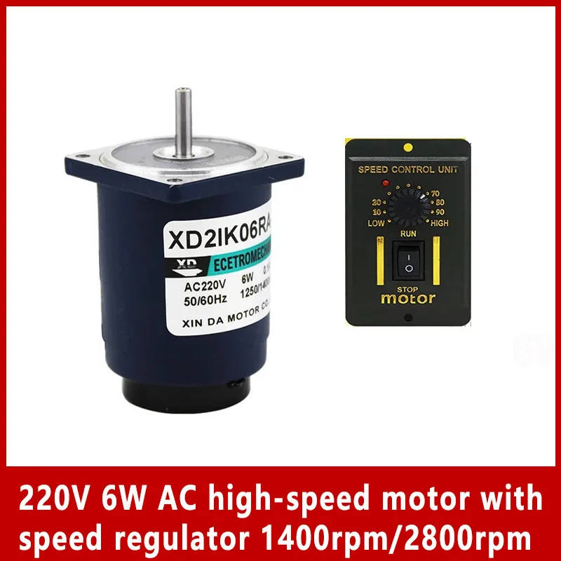 

220V 6W AC high-speed motor with speed regulator single-phase 1400rpm-2800rpm Speed-adjustable CW CCW