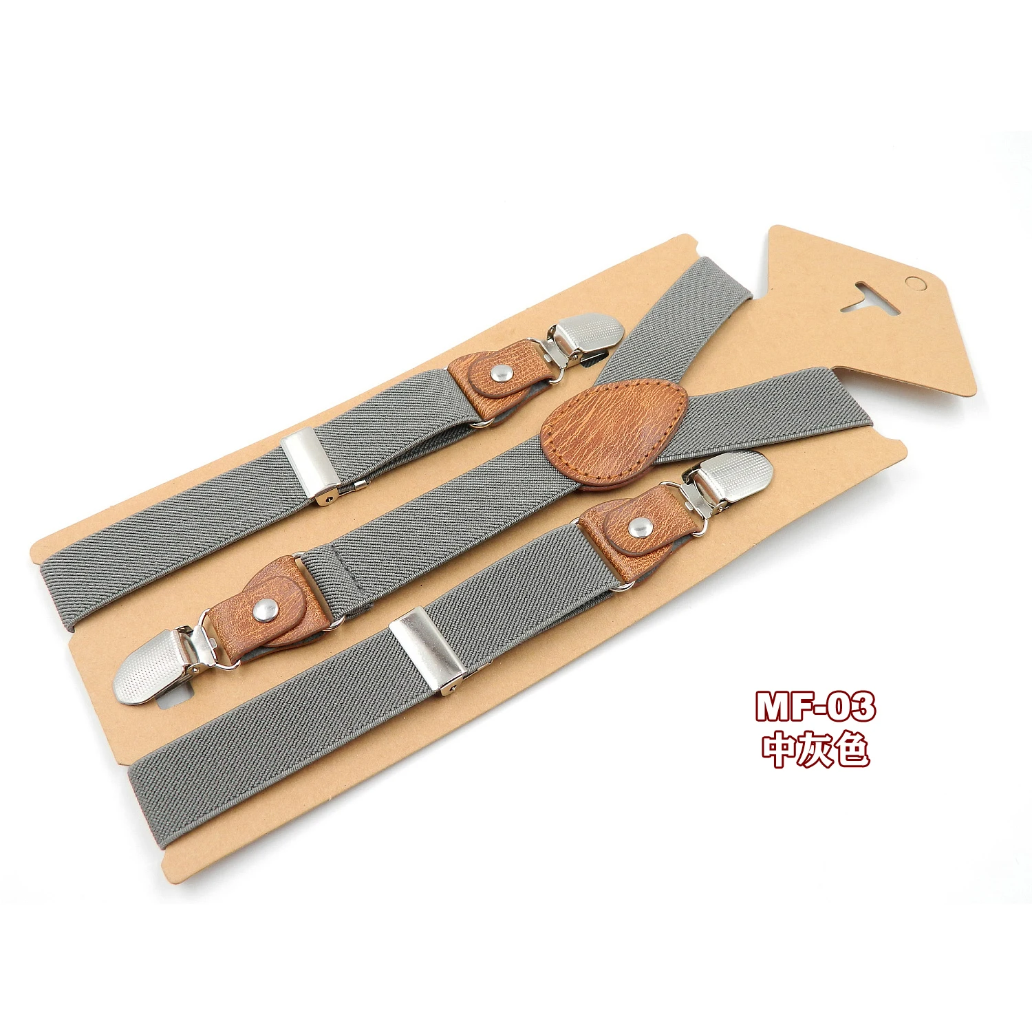 Baby-Hosenträger Modische Kinder-Hosenträger mit 3 starken Clips Jungen-Hosenträger Elastischer Riemen Größe 2,5*65cm – Detail 7