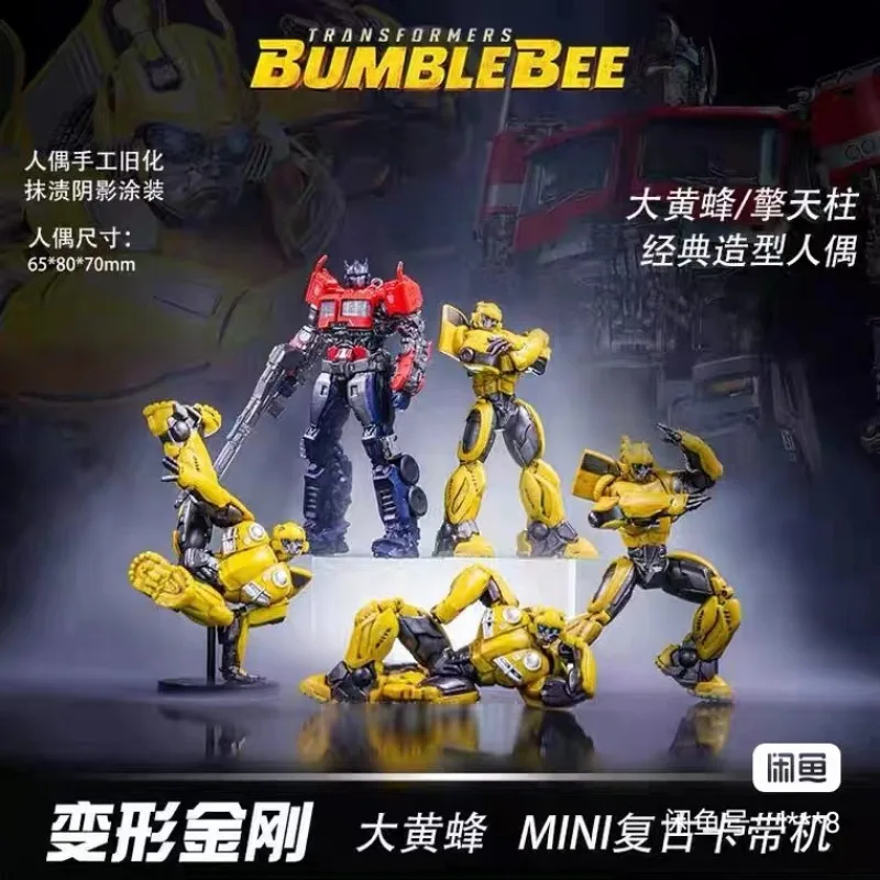 

Hasbro Transformers Killerbody Bumblebee Mini Retro Cassette Machine 80 Memory Anime Figure Model Toy Collection Decoration