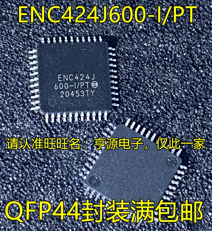 Chip pengontrol Ethernet ENC424J600-I/PT QFP44