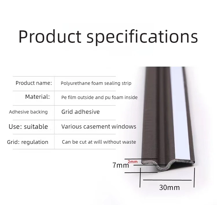 196.85 بوصة ذاتية اللصق مانعة لتسرب الماء شريط عازل بلاستيكي متين للحد من الضوضاء سطح محكم للاستخدام المنزلي في الشتاء