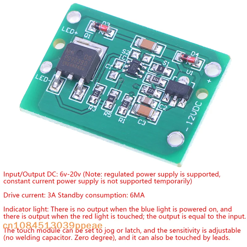 {QTG333} 12V Capacitive Touch Switch Sensor Module Push Button Touching Key Module Jog Latch DC 6-20V 3A TTP223