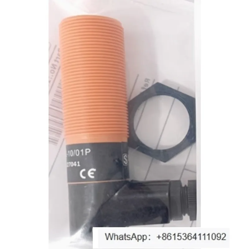 Approaching Ifl 15-… - image