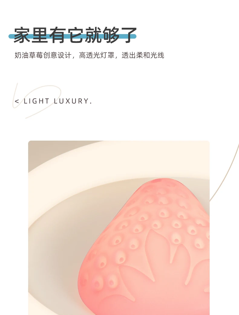 子供部屋-led-シーリングライトカラフルなフルーツテーマイチゴ装飾ピンクシャンデリア子供のための女の赤ちゃん寝室の天井ランプ