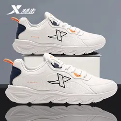 Xtep Men's Spring and Summer 2023 Fashion Trend Small White Shoes All-match Running Synthetic Leather Waterproof Casual Sneakers