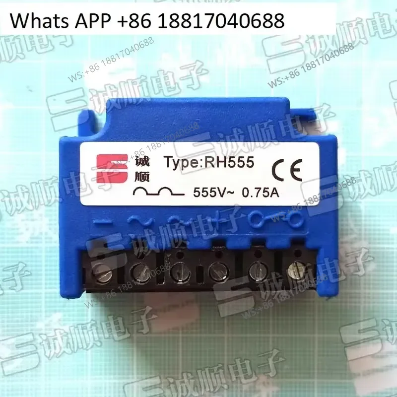 1PC for RH555 555V 0.75A 2A 3A 5A Brake Rectifier Block Motor Brake Rectifier