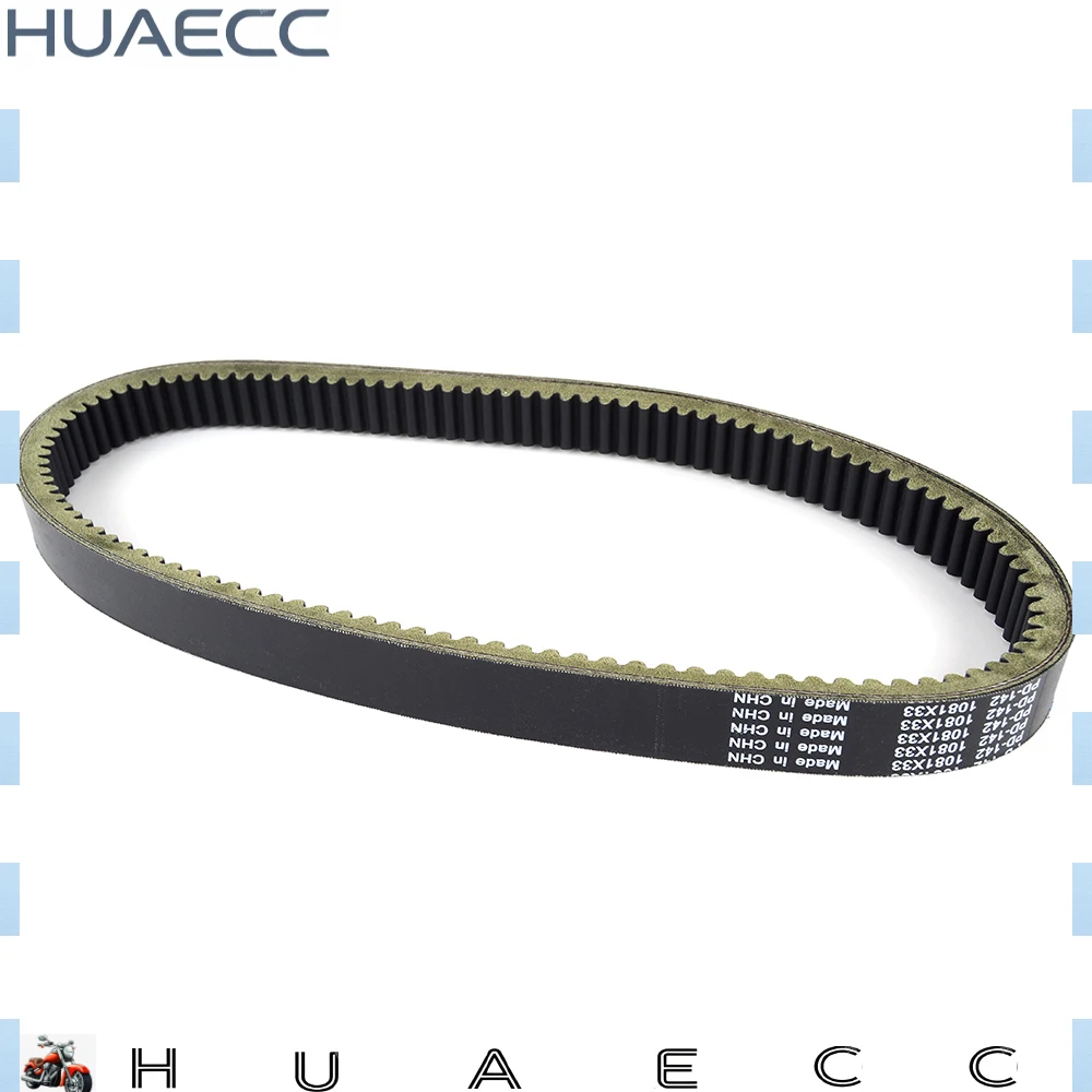 Transmission Drive Belt for Polaris 550 INDY ALL OPTION INTL Indy 144 ES LXT ALL OPTIONS ADVENTURE VOYAGEUR 144 155 ES 3211154