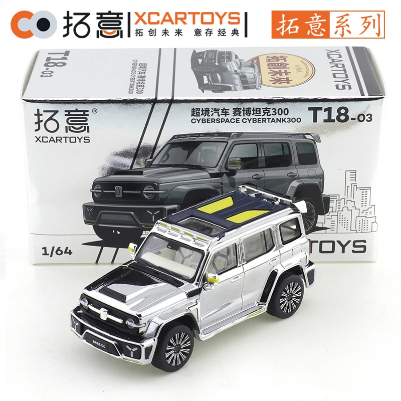 Xcartoys 1/64 Tank300 Cyberpunk Suv Off-Road Auto 'S Gelegeerd Motorvoertuig Diecast Metalen Model Kids Xmas Cadeau Speelgoed Voor Jongens