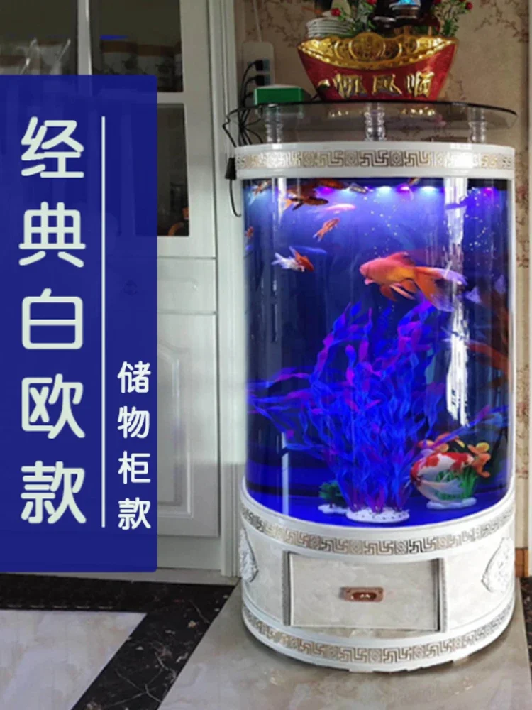 Floor Living Room Chinese Light Luxury Home Small and Medium Ecological Aquarium