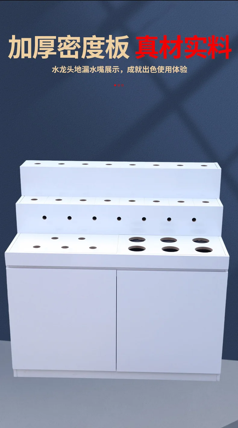 Three-layer and four-row display cabinet, water nozzle angle valve, floor drain, bathroom integrated display, multi-functional