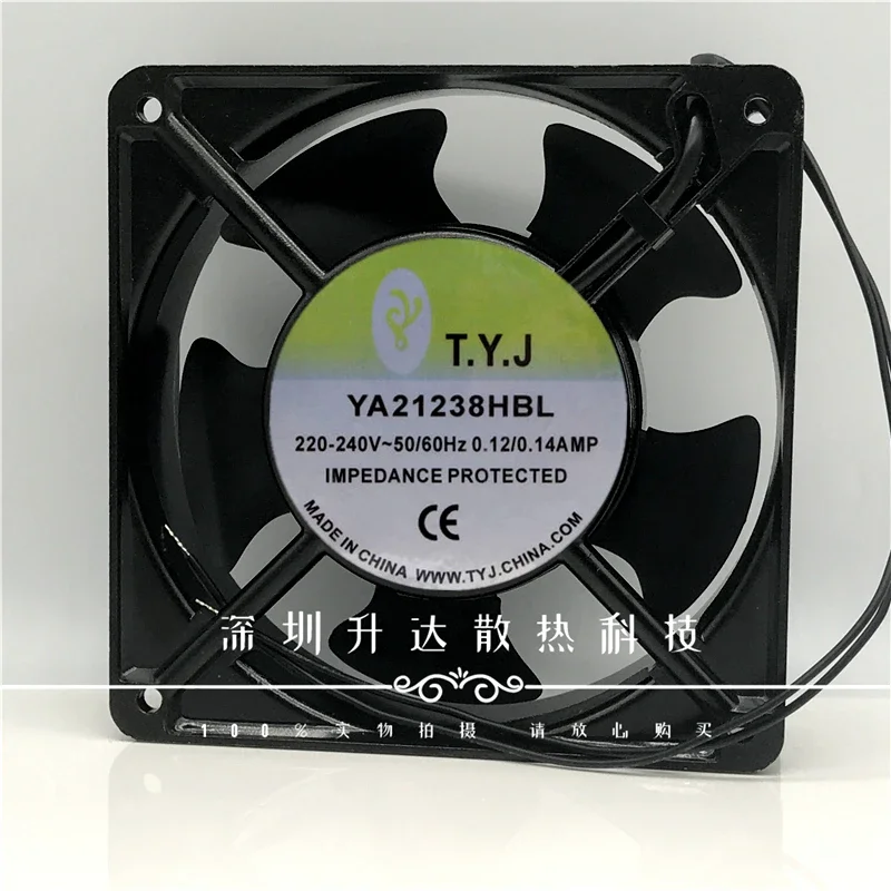 

Brand new YA21238HBL aluminum frame 12cm 12038 cooling fan 220-240V 120*120*38mm