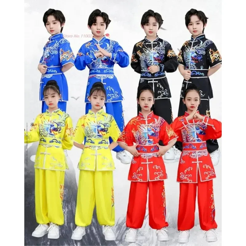

2025 chinese children traditional tai chi wushu kung fu martial arts set vintage performance suit dragon print kung fu suit