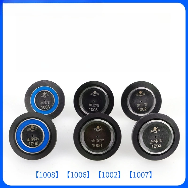 WEDM Wire Cuts Pulley Roller black gemstone waterproof 1002 1008 1006 Guide Wheel Assembly OD40*L36/41mm