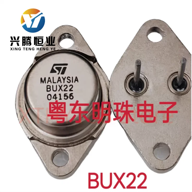 BUX22 BUX21 Imported New Gold-Sealed High-Power Copper-Cap Three-Terminal Transistor (Old Factory TO-3)