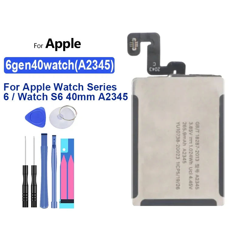 Portable Battery 265.9mAh-309mAh For Apple Watch Series 6 7 S6 S7 44mm 40mm 41mm 45mm A2552 A2663 A2345 A2327