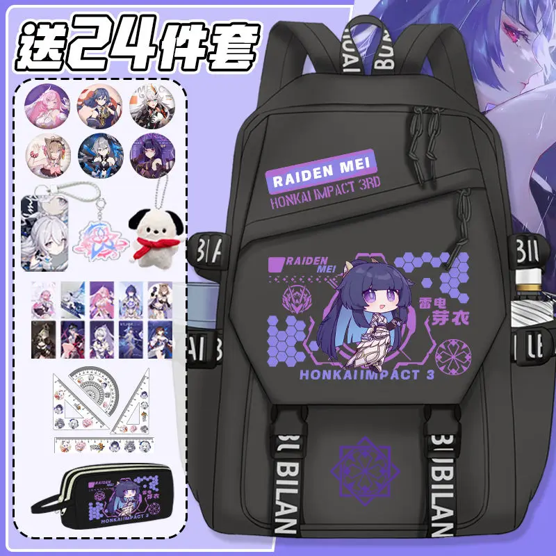 

Game Anime Honkai Impact 3 Cos Mobiu Raiden Mei Rozaliya Rozaliya Fu Hua Etc. 2025 Campus Cartoon Print School Bag Present