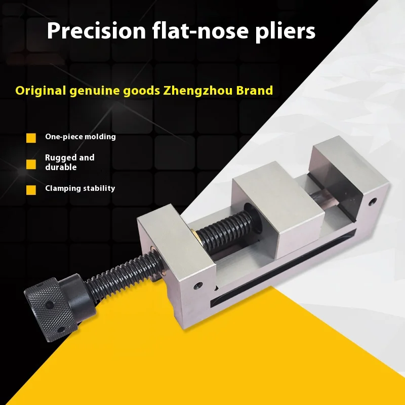 

Mini Steel Vise QGG 25/33/38 1/1.3/1.5 Inch CNC Micro Precision Flat Mouth Precison V Type Pliers Small Workpiece Clamping Clamp