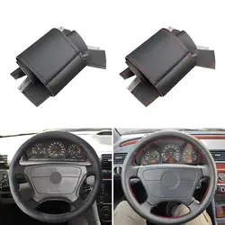For Mercedes Benz C CL-Class C140 W202 1993-1999 E S Class W210 W124 W140 Car Steering Wheel Cover Leather Trim Accessories