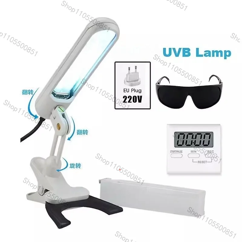 311Nm Narrow Spectrum Medium Wave UV Lamp UVB PL-S 9W/01/2P Light Tube Lamp