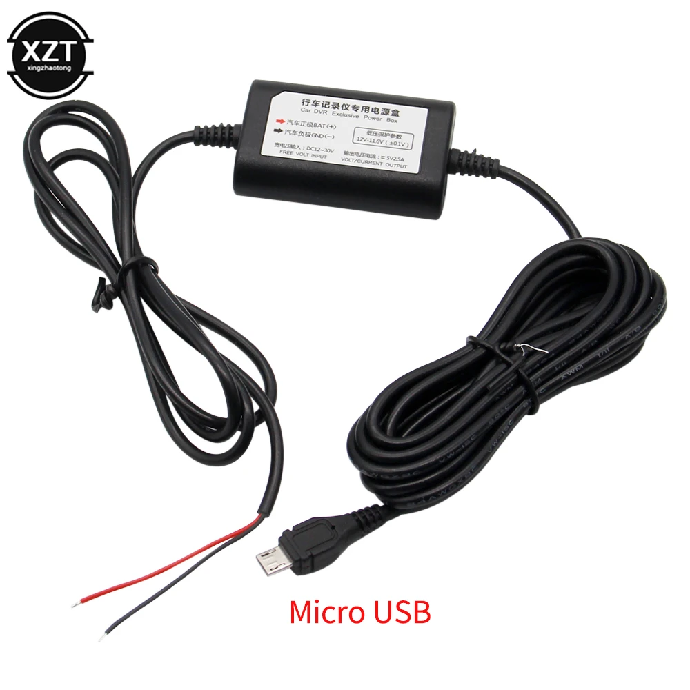 Car DC Converter Module Input 12V 24V Ouput 5V 2.5A With mini USB / Micro USB Cable 3.2 meter Low Voltage Protection