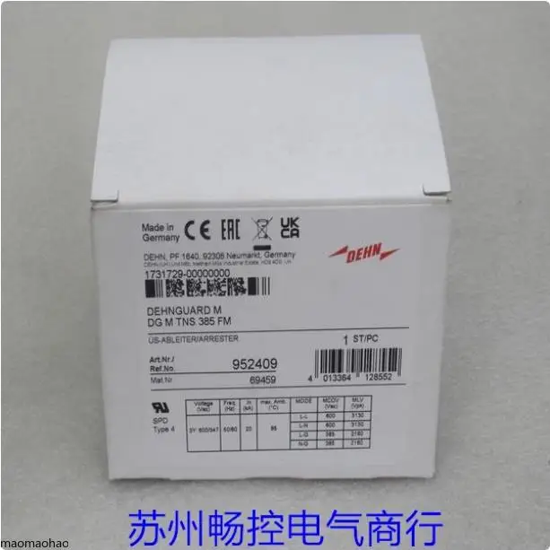 2025 * المبيعات الفورية * وحدة الحماية من الصواعق الجديدة DEHN Shield DG M TNS 385 FM Spot 952409 #1