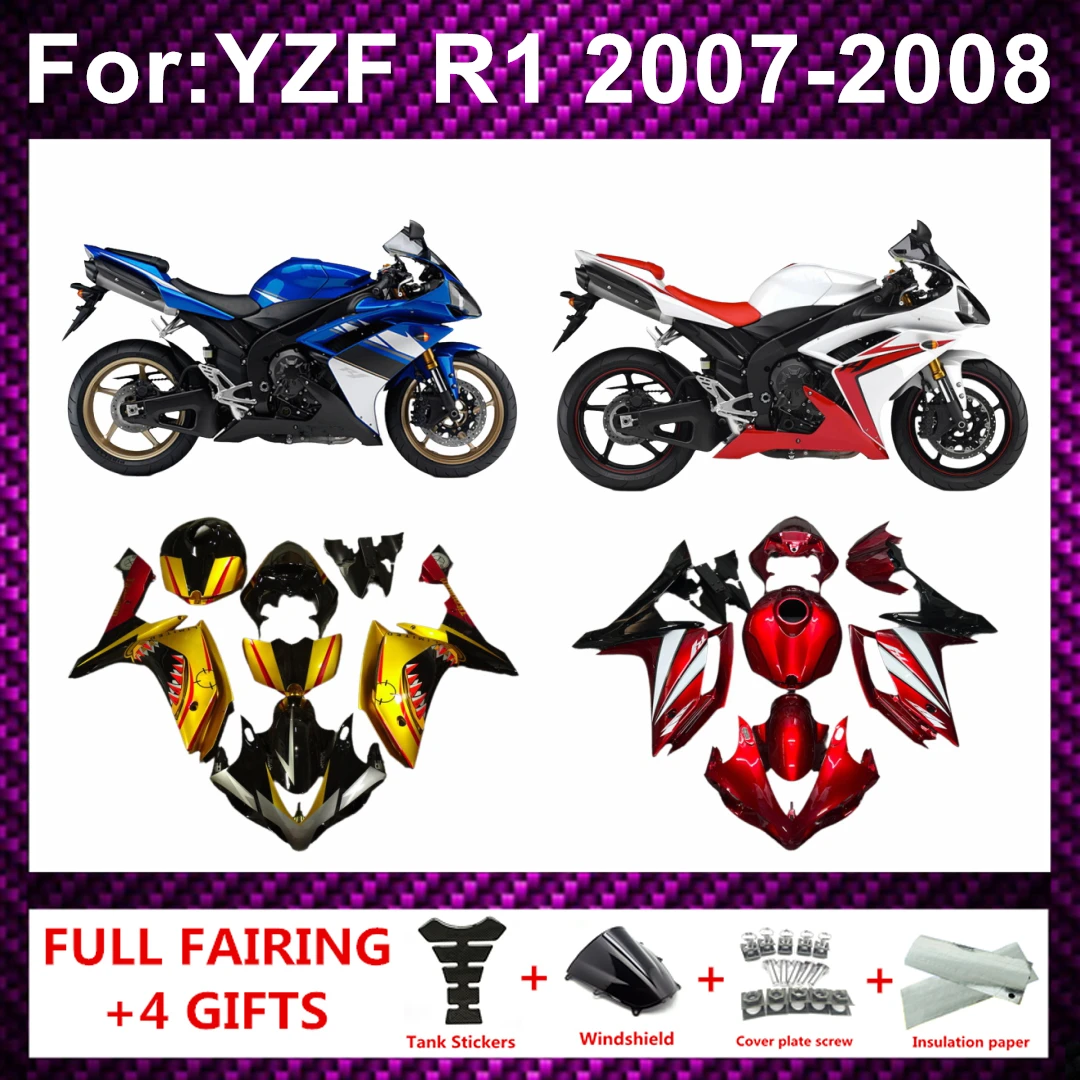 

Комплект обтекателей для YZF YZFR1 07 08 R1 2007 2008, комплект обшивки кузова из ABS-пластика, комплекты обтекателей ZXMT