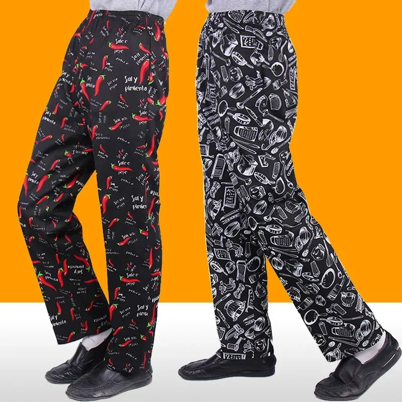 Unisex Chef Pants Cook Chef Bakery Pants with Elastic Waist Hotel Restaurant Kitchen Chef Work Long Pants Food Service Uniform