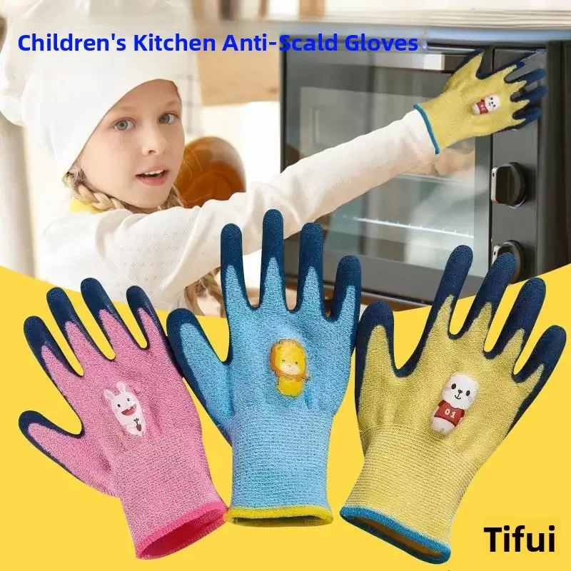 Child Kitchen Anti-Scald Gloves Home Heat Resistant Oven Microwave High Temperature Resistant Special Purpose Five-Finger Gloves