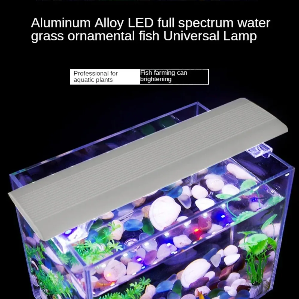 Meerkleurig LED-aquariumlicht met uitschuifbare remstukken, aquariumplantenlicht, waterdichte zeewater-marine-LED, 3 lichtkleurmodi