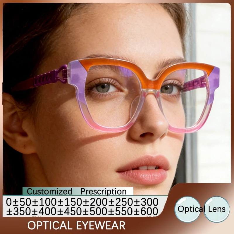 Blue Light Blocking Reading Glasses Women Anti Eyestrain Computer Reader Eyewear Myopia Eyeglasses Chain Glasses