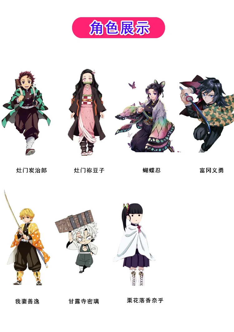 ชุดคอสเพลย์ผู้หญิงชุดกิโมโนสำหรับเด็กผู้หญิง, ชุดกิโมโน