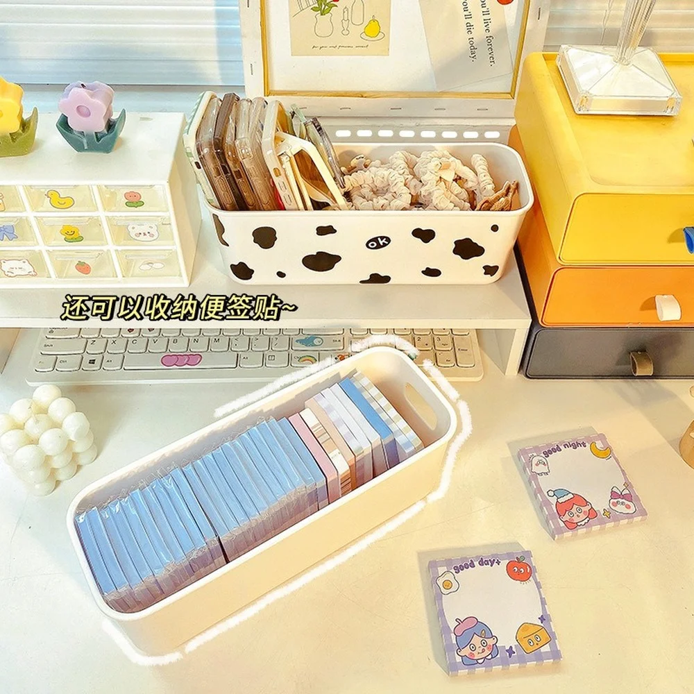 

Desktop storage box student dormitory phone case finishing cosmetic storage basket cute storage basket