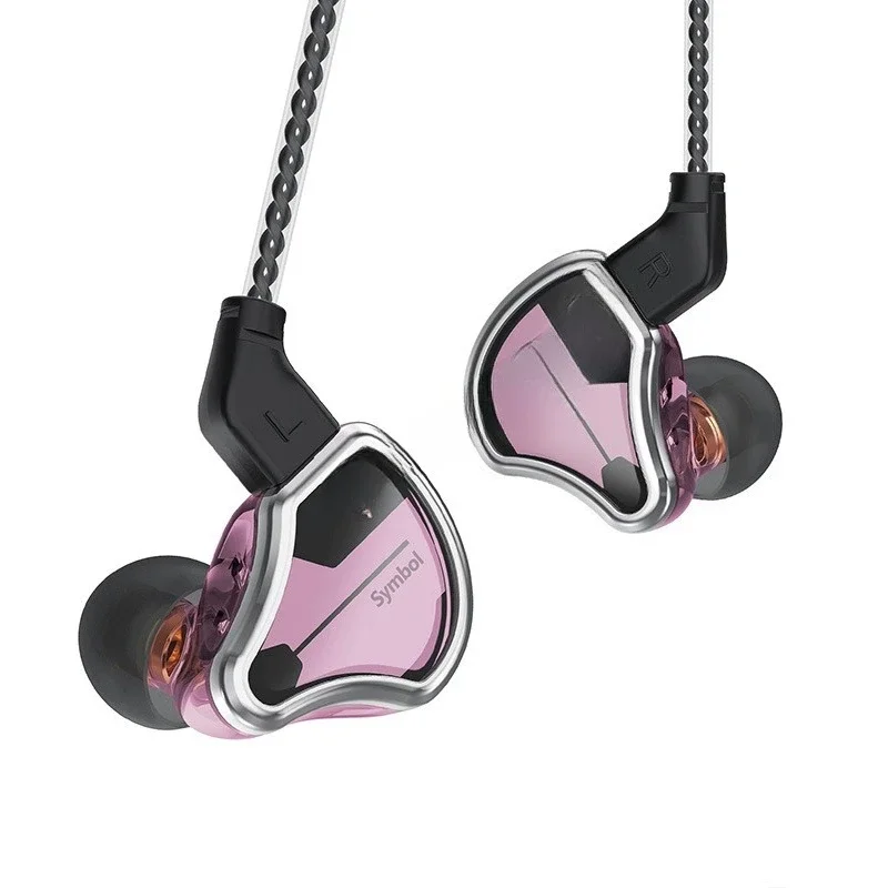 

Audio BC02 Single Action Wired In-Ear HIFI Audiophile Headset Gaming Headset with Mai