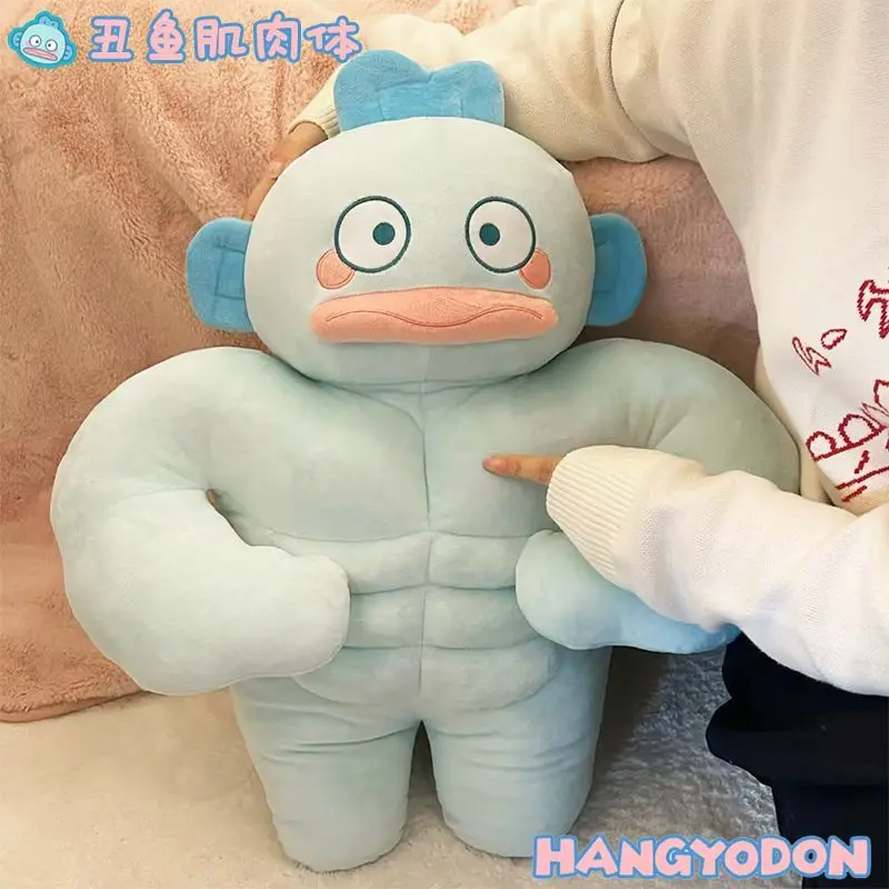 Miniso Hangydon Plush Toy Funny Muscle Ugly Fish Doll Abdominal Muscle Doll Cute Throw pillow Birthday Gift Latest 2024 Toys