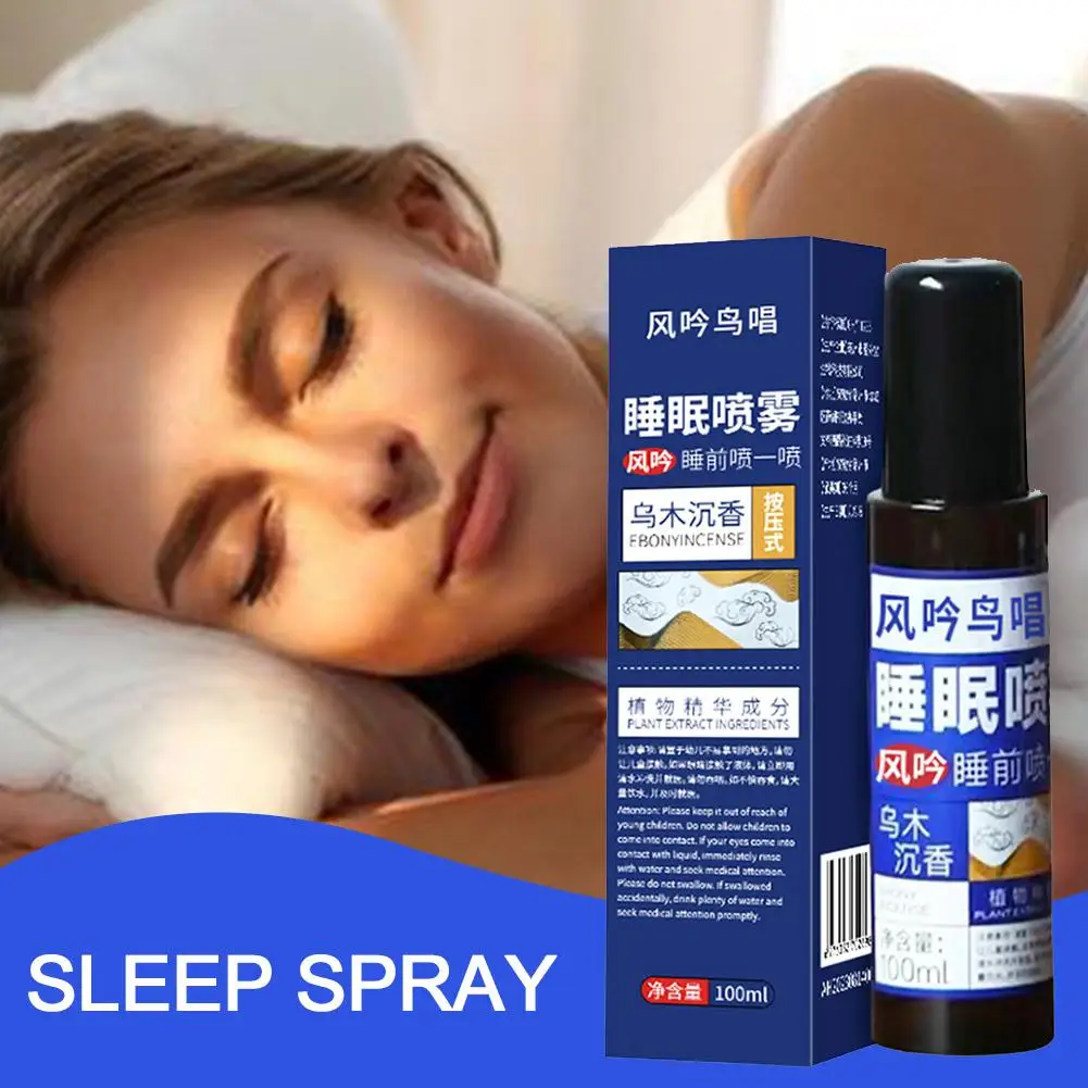 100ML Wu Chen Xiang Sleep Mist, Ebony Agarwood Sleep SprayOud Agarwood Essential Oil Fall Asleep Fast For Sleep