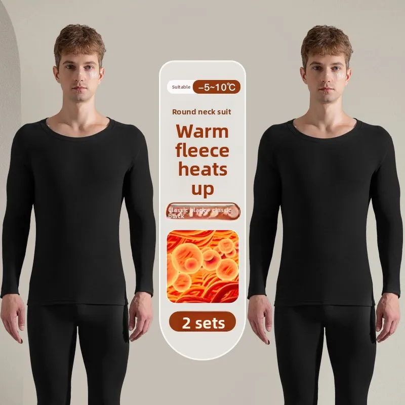 오리털 실크 보온 내의 남성용 세트 플리스 두꺼운 청소년용 긴 내복 방한 따뜻한 잠옷 세트