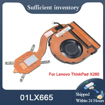 10 最佳銷售 聯想X280 - №7