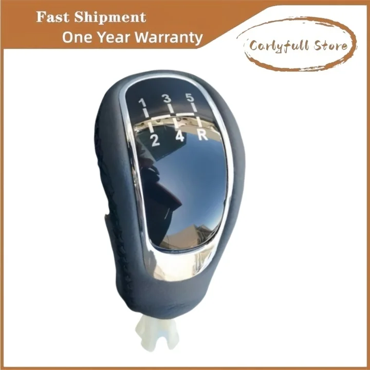 

Gear Shift Collar/Dust Cover for Chery Jetour X70 Gear Shift Knob
