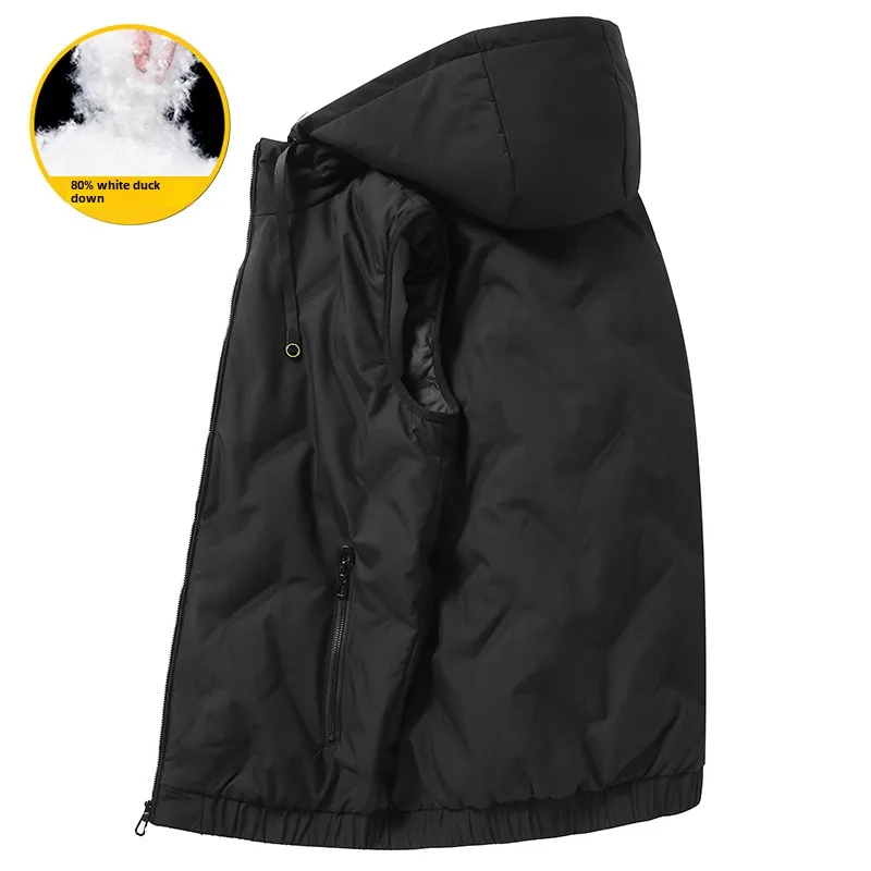 Men's Down Vest Autumn Winter New Solid Color Windproof Thickened Warm Outdoor Mountaineering Hooded Coat Men Sleeveless Jacket