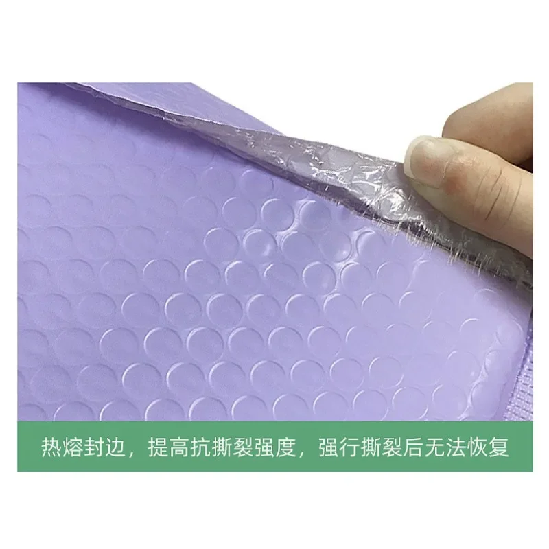 10pcs 포장 가방 매트 버블 가방 거품 가방 소재 거품 익스프레스 가방 포장 가방 봉투