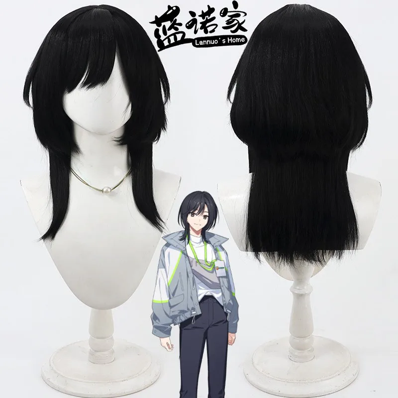 

Game Anime 18TRIP Hama Saki Saki Hama Cosplay Wig Anime Game Role-playing Halloween Party Synthetic Wig