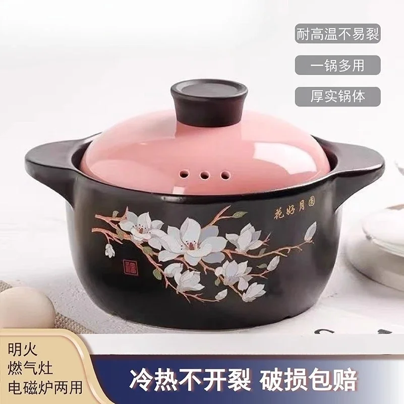 High-temperature Resistant Ceramic Soup Pot Household Gas Burns Dry Without Cracking Cooker Little Pan Rice Casserole Cookware G