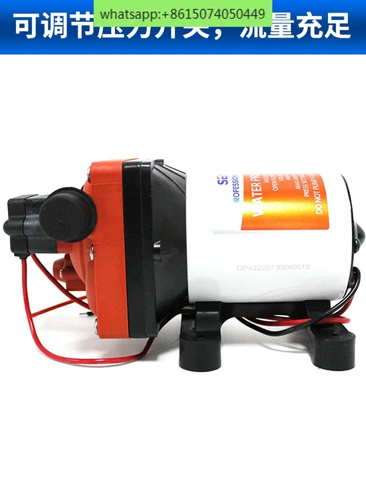 RV Retrofit 12V/24V High Flow Water Pump Accessories Trailer DC Booster Silent Self-priming Pump Marine Pump