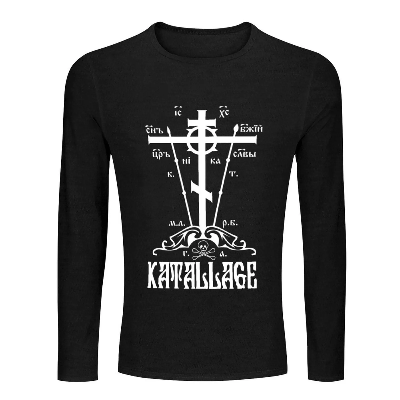 Eastern Orthodox Great Schema Golgotha Cross Katallage Reconciliation Long T-Shirt quick drying t-shirt tshirts for men