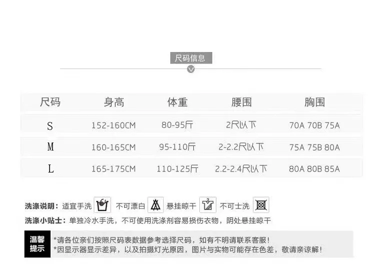 Costume da bagno da donna blu con scollo senza schienale, piccolo petto, semplice triangolo intero, pancia sexy e sottile, resort balneare, primavera calda