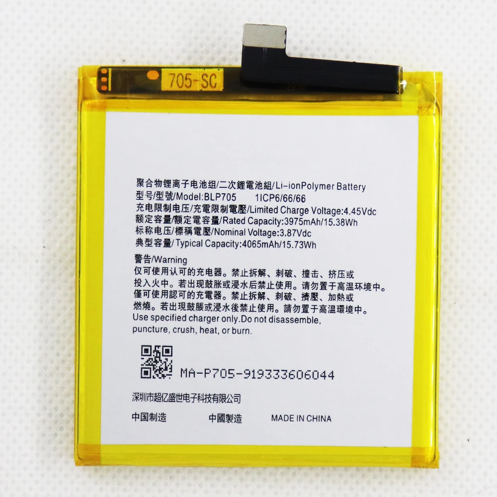 2022 Year Original 4065mAh BLP705 Battery for OPPO CPH1919, PCCM00, PCCT00, Reno 10x Zoom