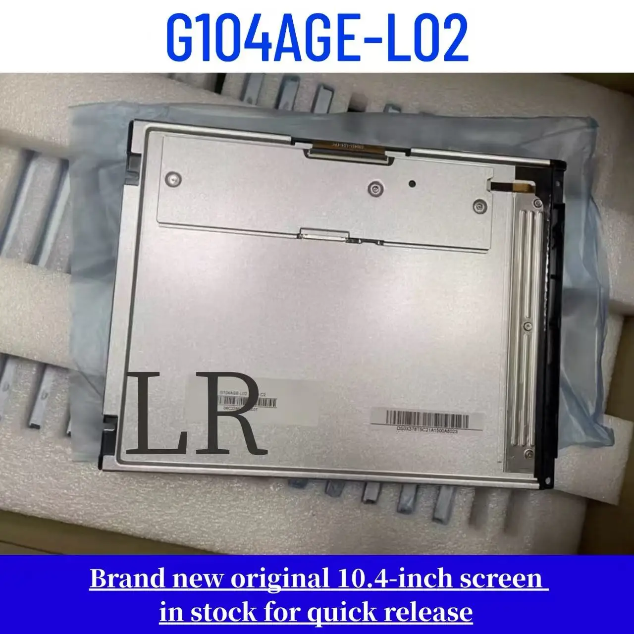 brand-new-original-104-inch-g104age-l02-lcd-display