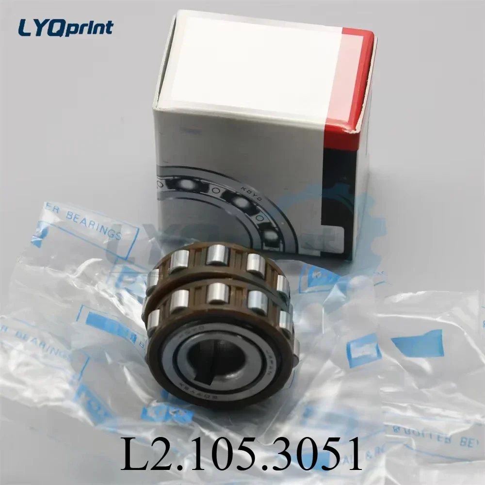 Tough Reliable Best Quality 2.0 Heidelberg Bearing With Locking Collar 607 YSX 607YSX L2.105.3051