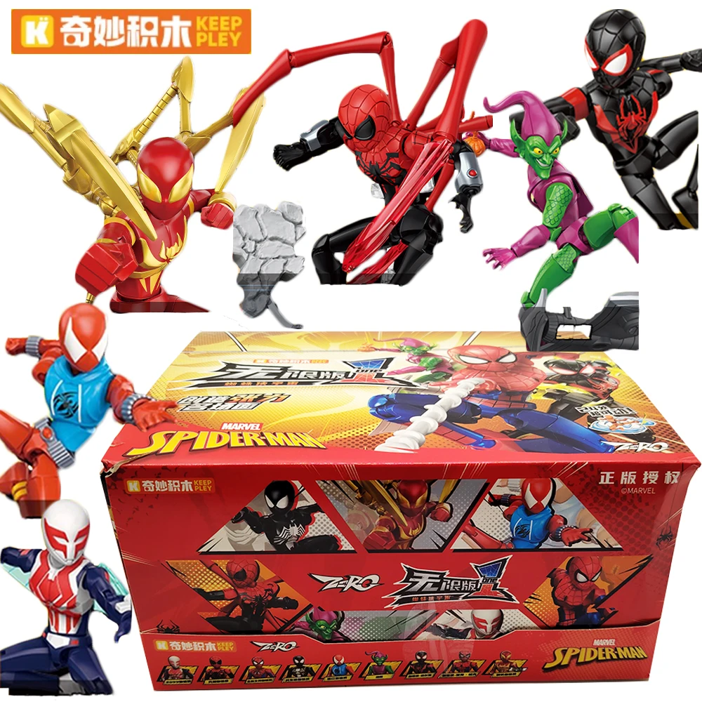 الأصلي Keeppley Marvel Spider-man صندوق أعمى نموذج الحلي تحصيل التماثيل العصرية اللعب هدايا العيد للبنين والبنات #1