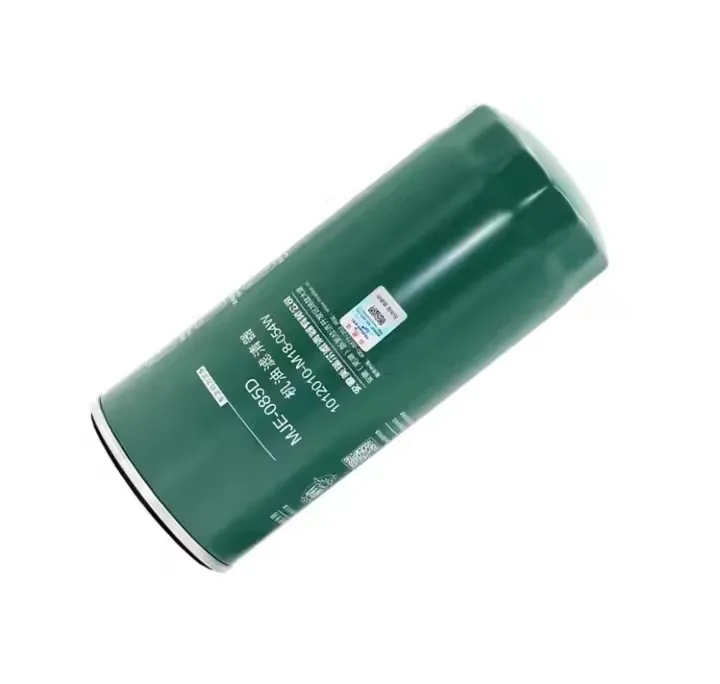 

FAW J6 Truck Spare Parts 1012010-M18-054W Oil Filter for Engine